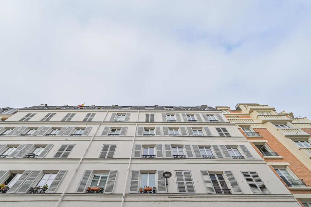 Studio Parisien - Quai Valmy Appartamento *